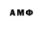 Amphetamine Premium San.ka Yudashkina