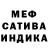 Метадон белоснежный K Vlad