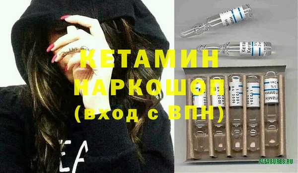 COCAINE Аркадак